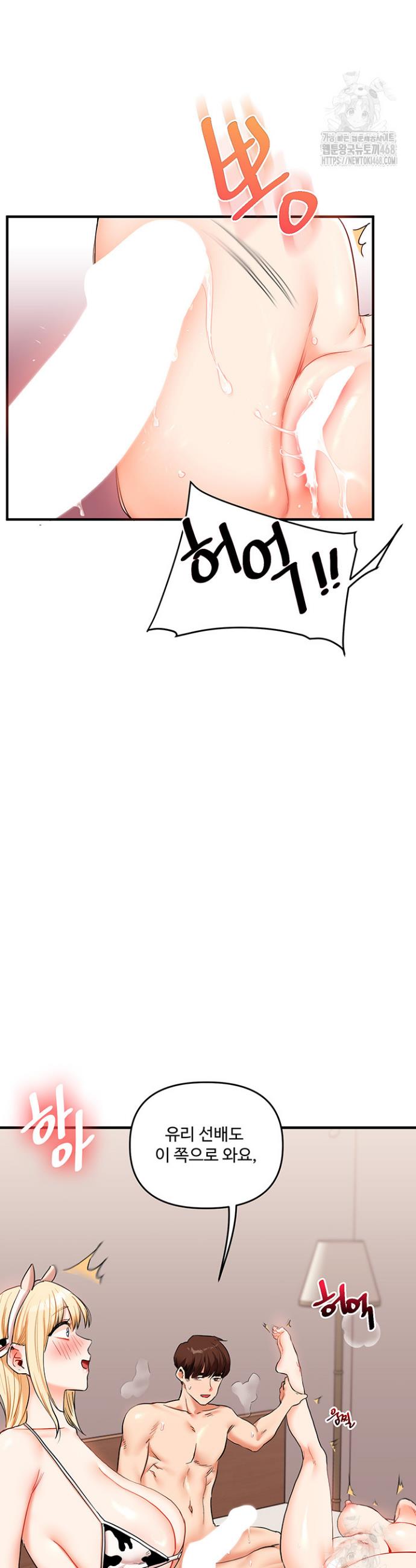17379354488322ogc4ix22ih.jpg