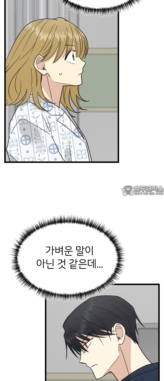 17379249799126qzhm13y0s.jpg
