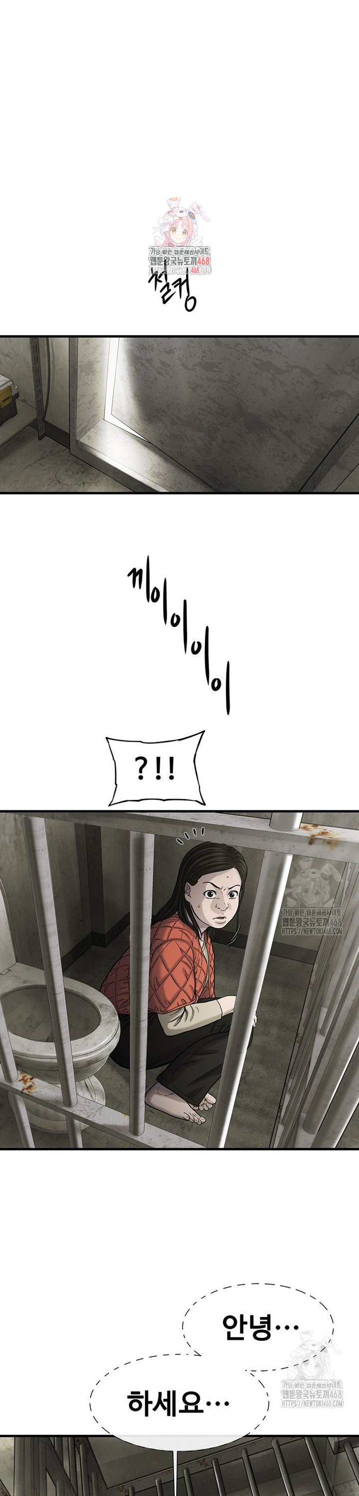 1737926592418lfm3rarx9r.jpg