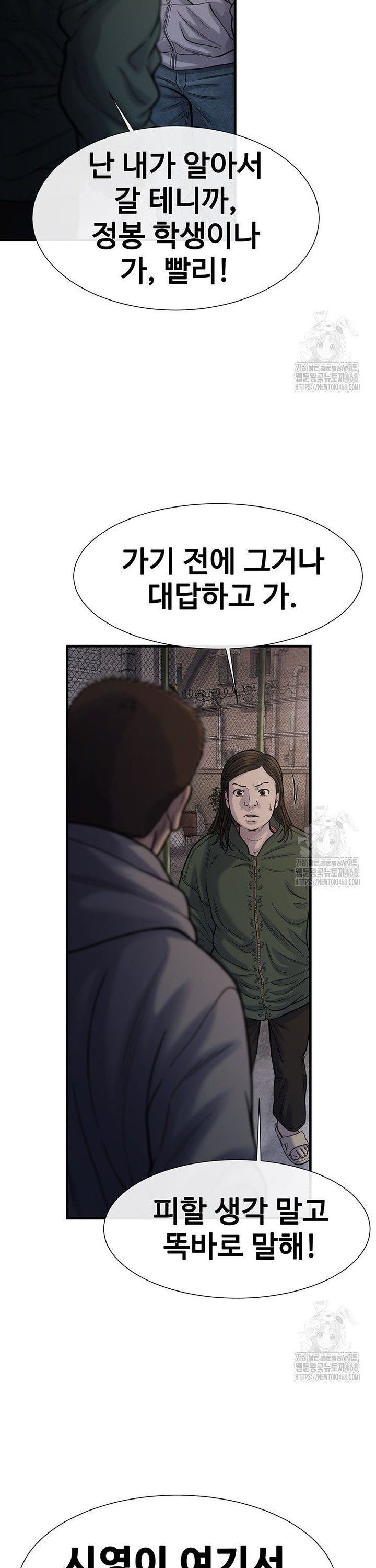 1737926601107qt79ll4oljk.jpg