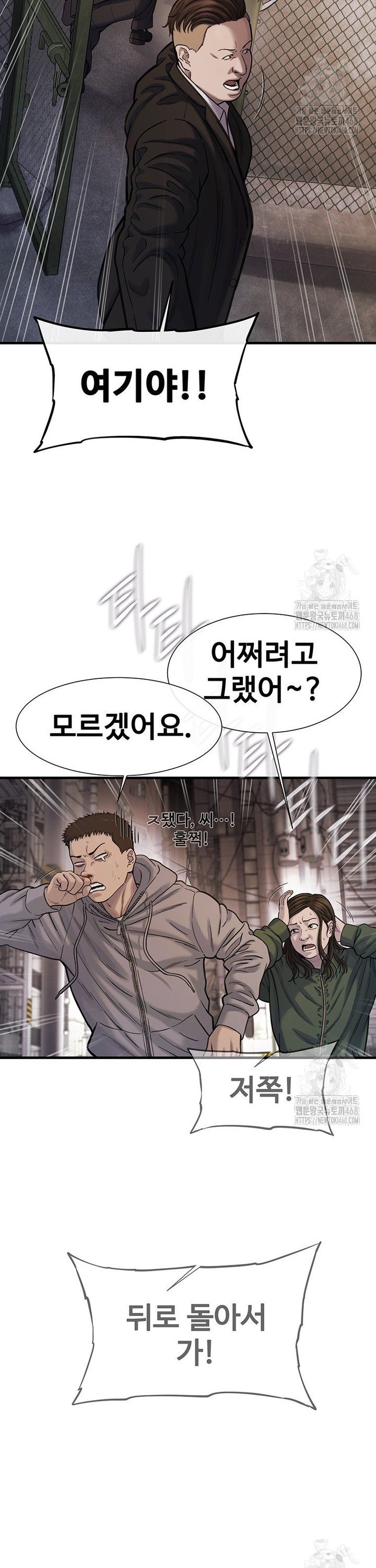 1737926603431u4j1huhpav.jpg