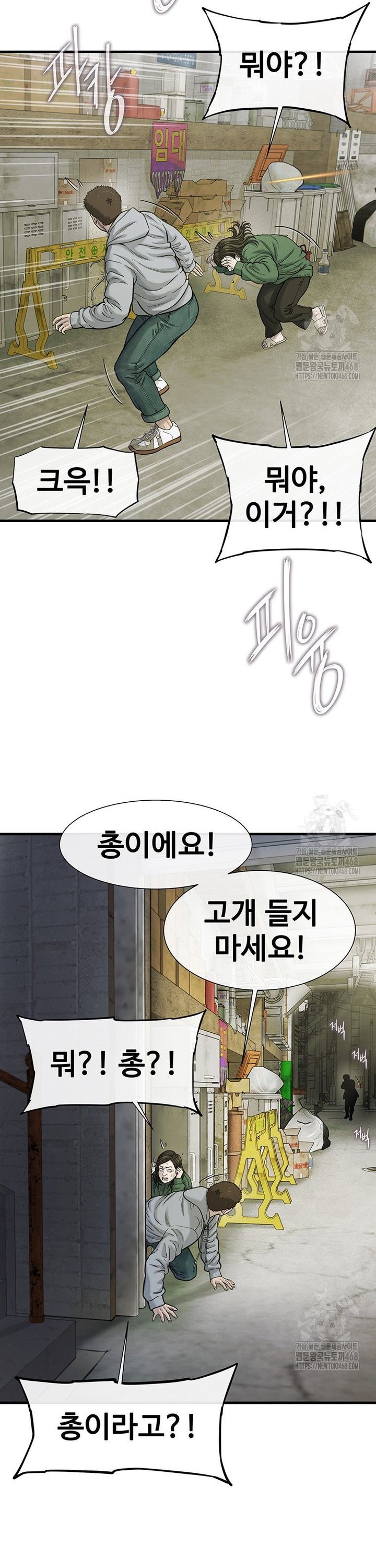 17379266038930yosq5no2bk.jpg