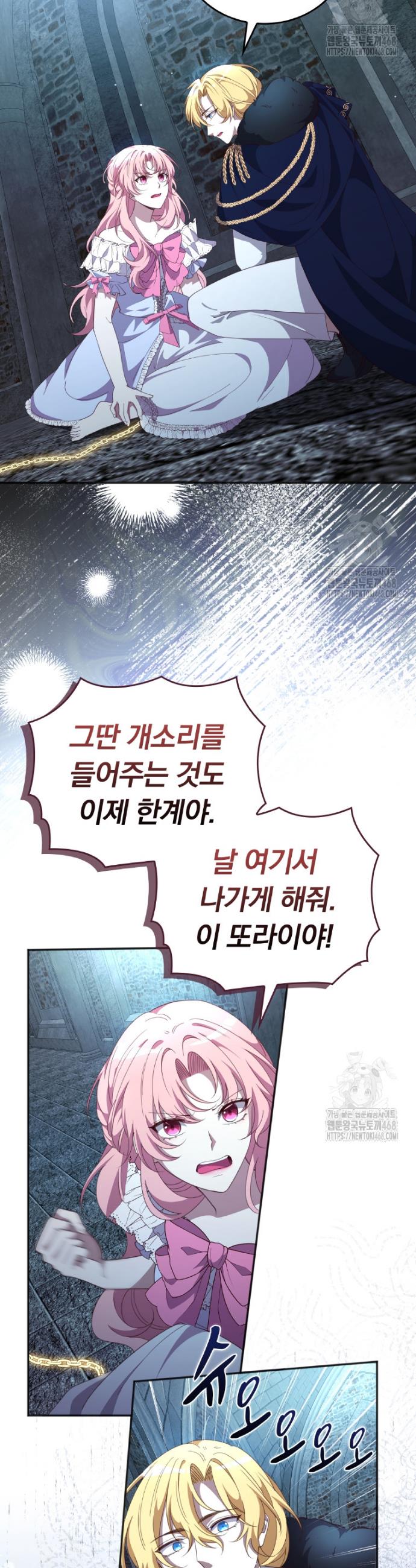 1737926570033feiyu0sv46.jpg