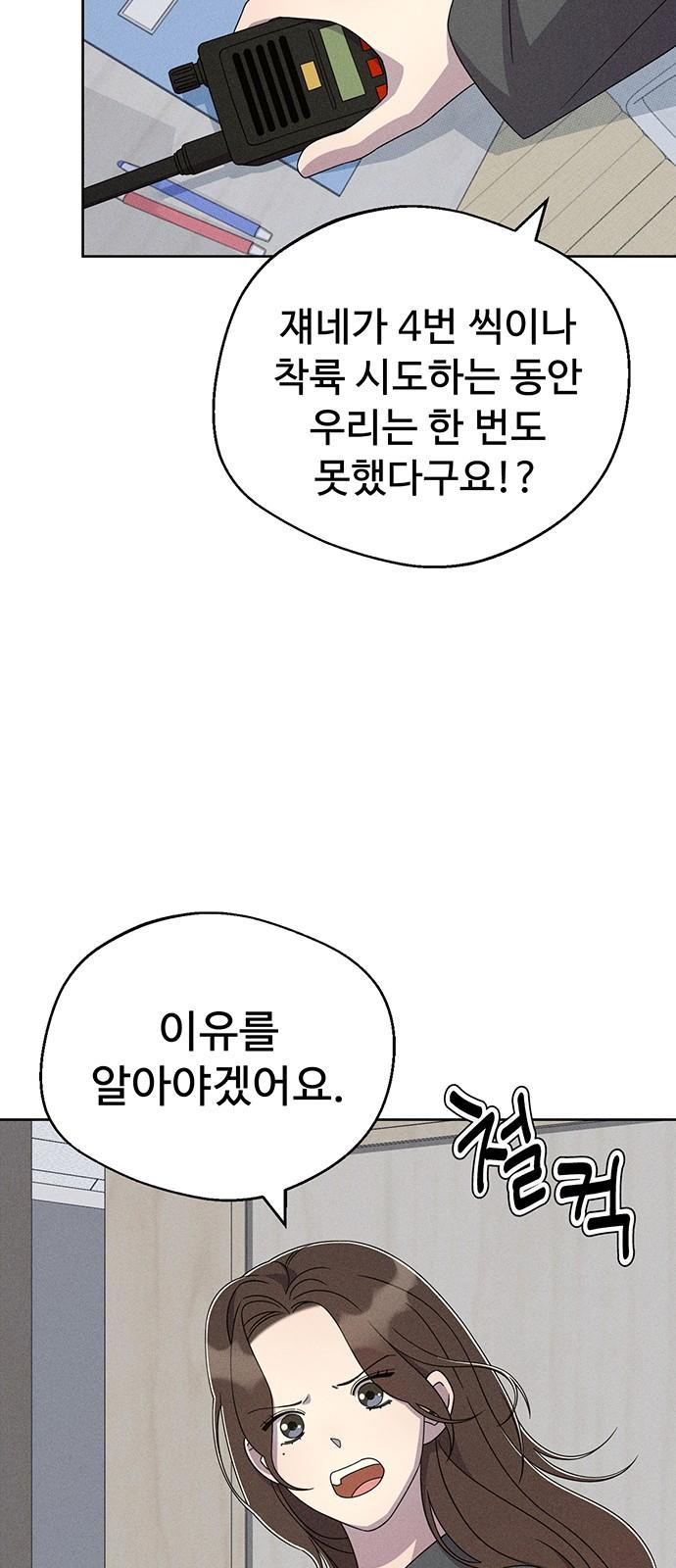 17379266978948p8lj9klbtu.jpg