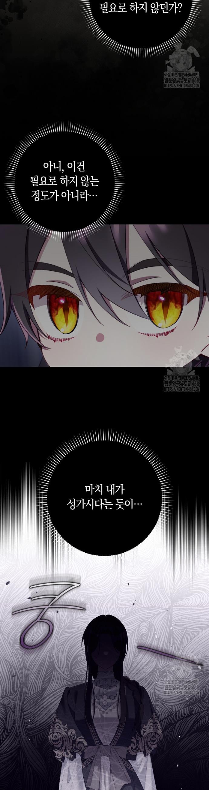 1737926744129koa1dup7tt.jpg