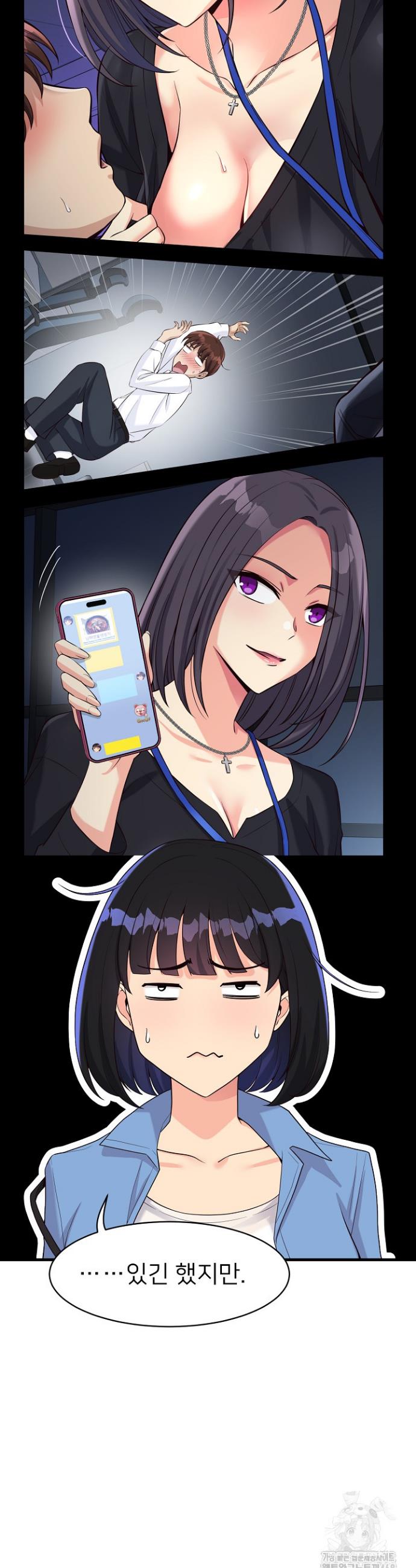 1737925830629d2naeynplum.jpg