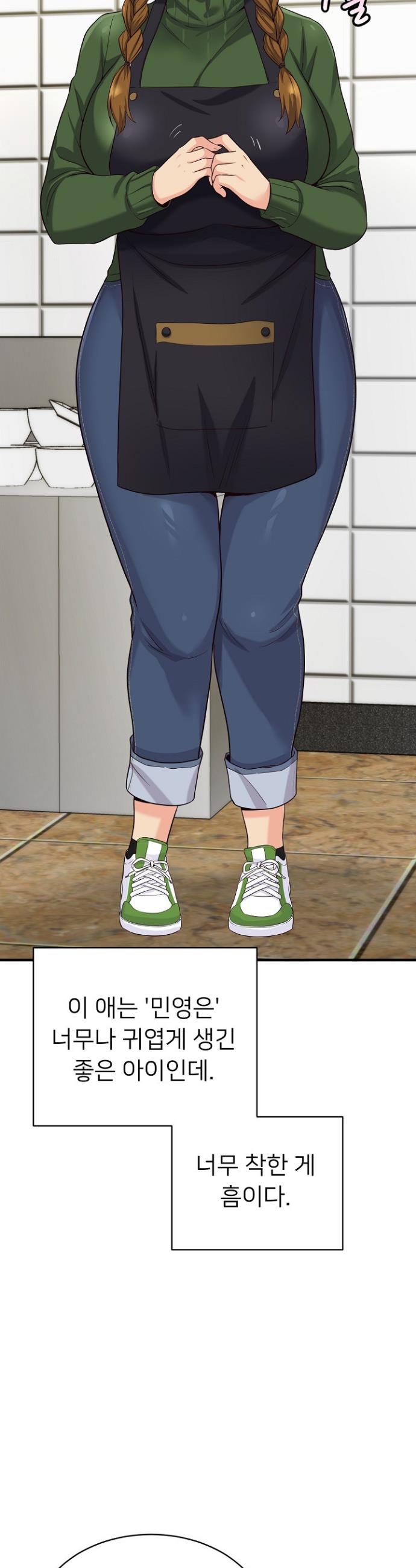 1737925837465a3l8ul1oj6l.jpg