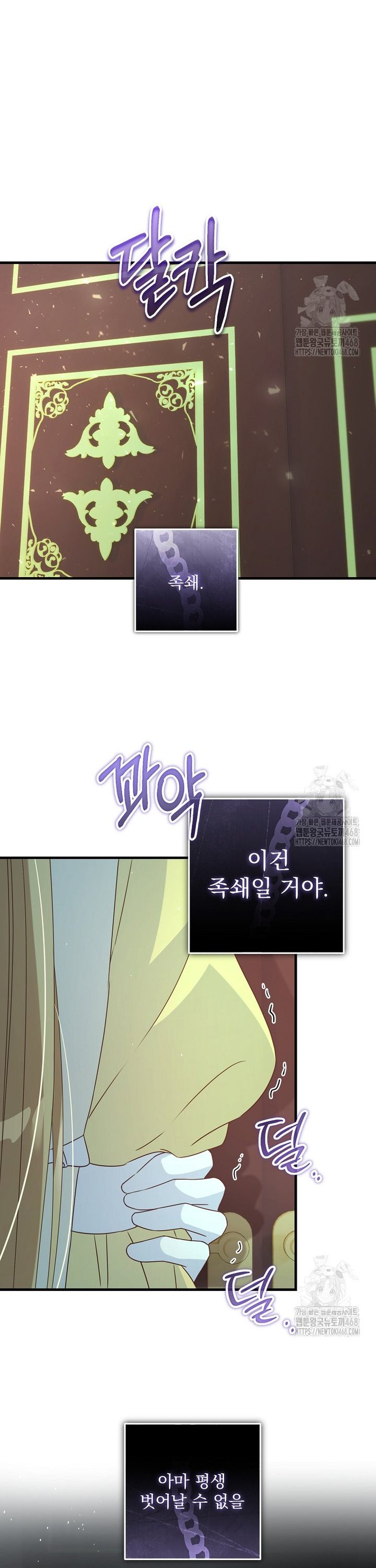 1737923592482tg7wripyw1o.jpg