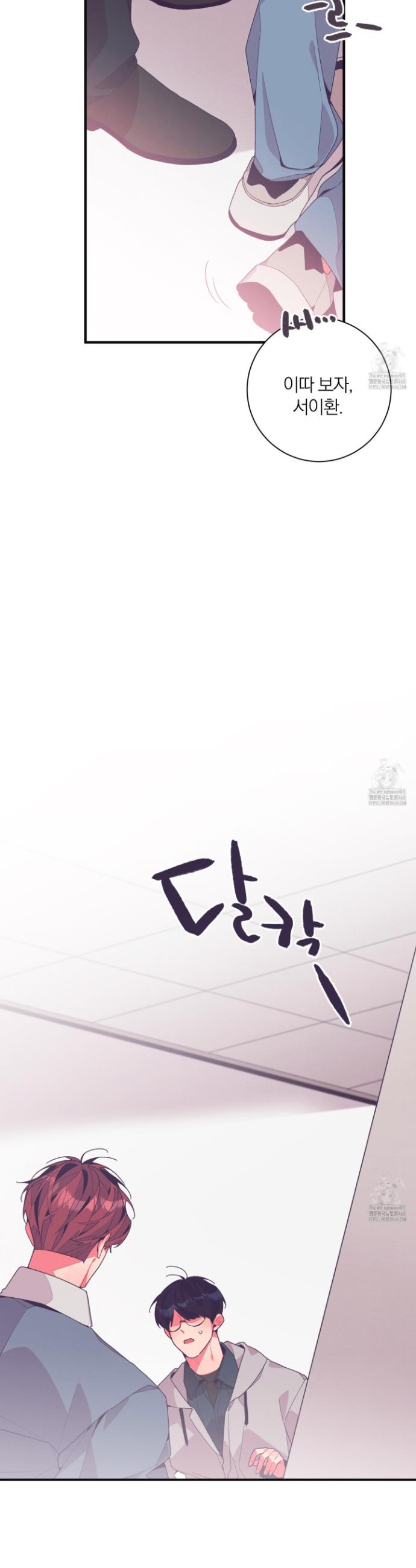 17379261382728rplxscydsi.jpg