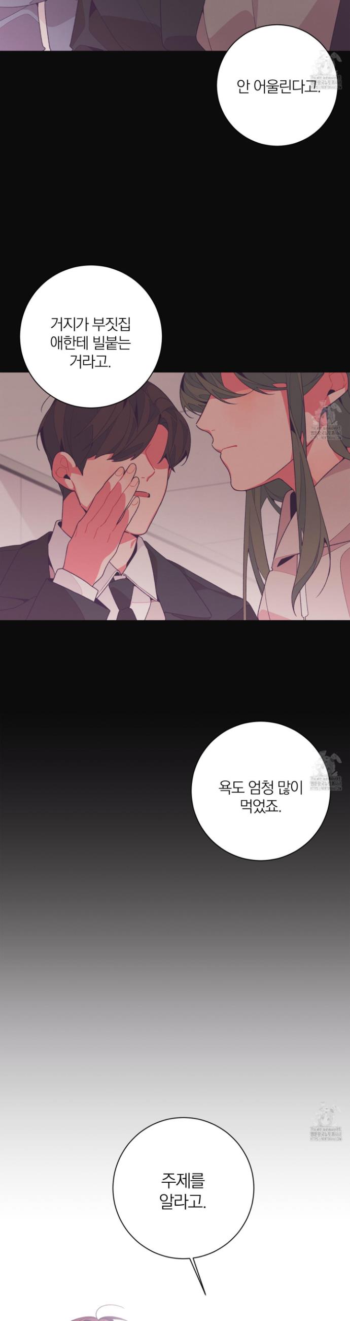 1737926139809ynnqeyv078m.jpg