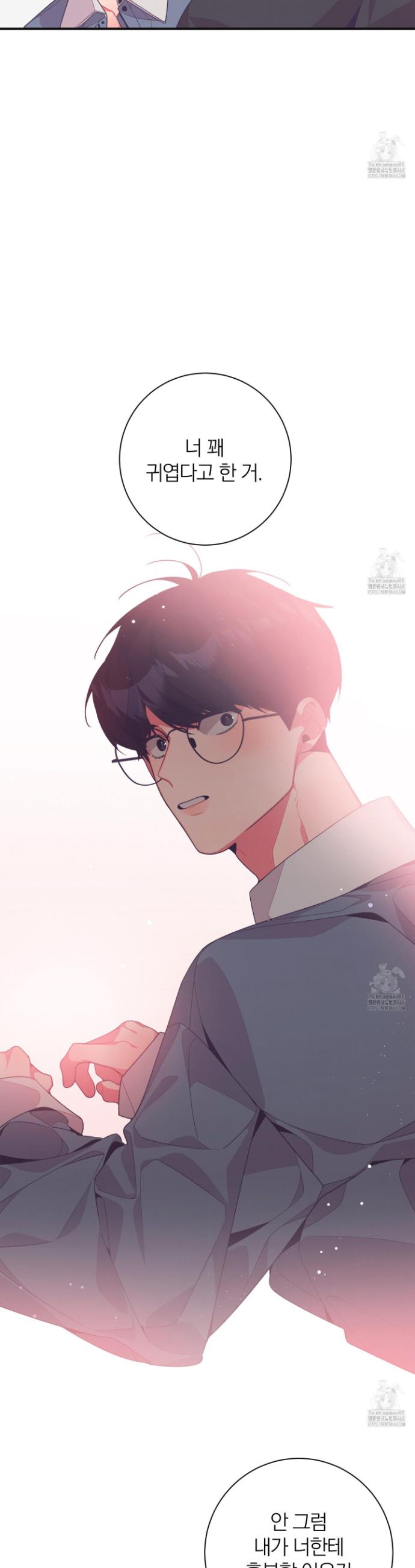 1737926145342j1ka98dcgnd.jpg