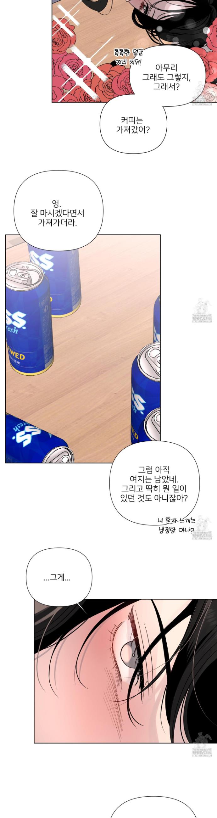 1737926335551g73awwz1by5.jpg