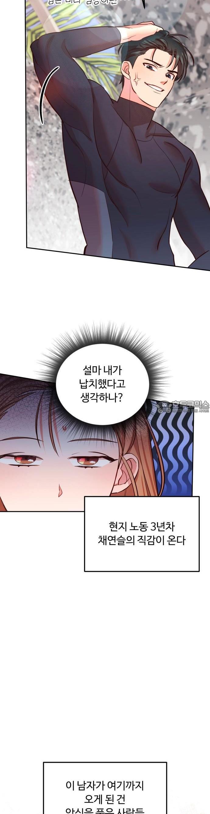 1737923633939knt26jhwa4.jpg