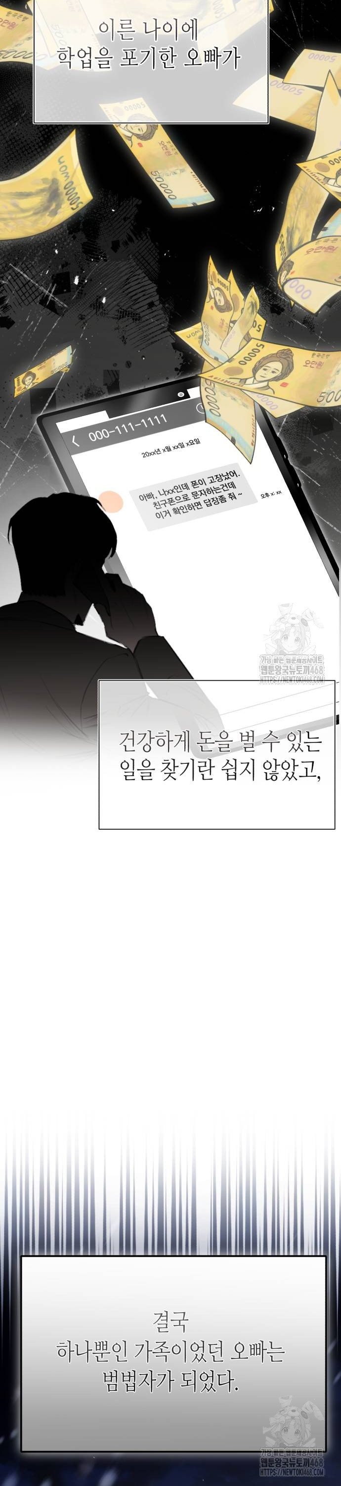 17379262893023hs1zvm61cb.jpg