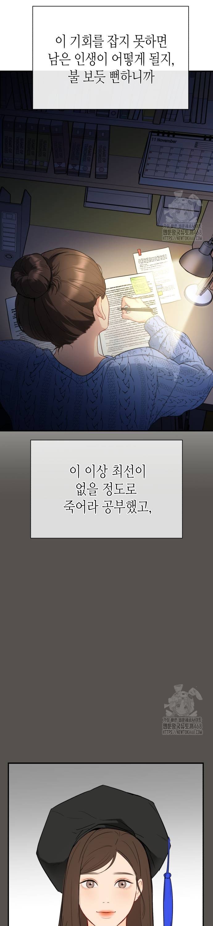 1737926290079n9du2kmcjjc.jpg