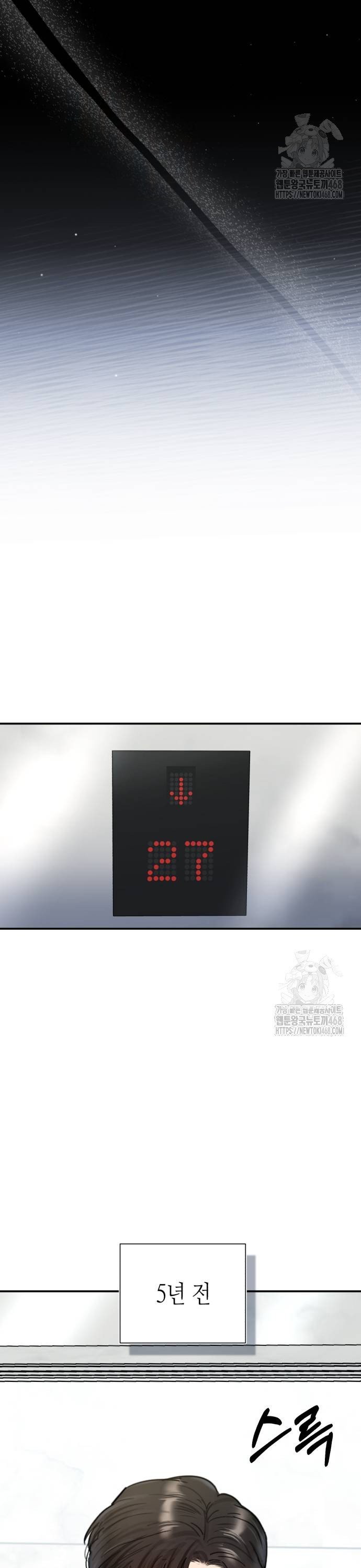 1737926297277h759vcqlii.jpg