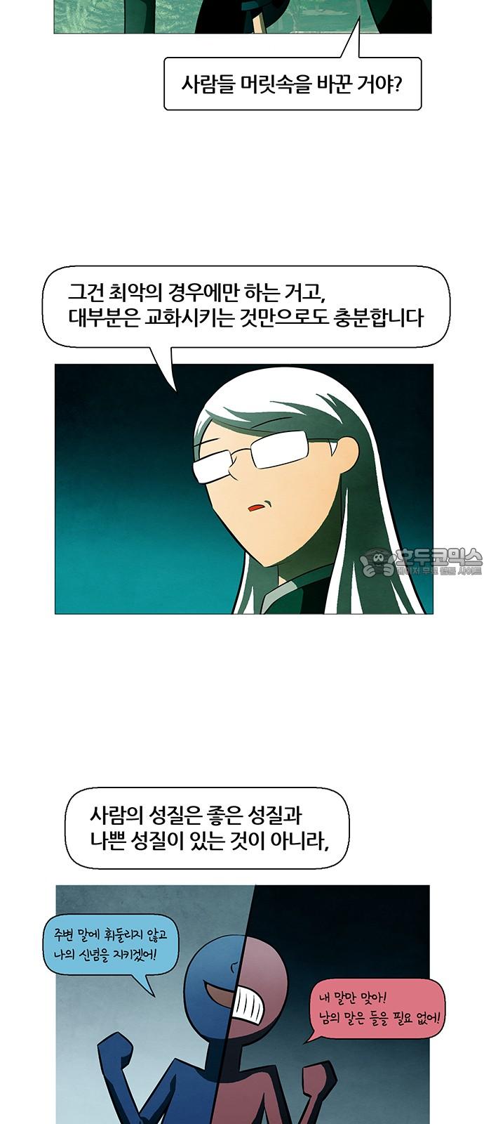 1737924635316oythwy4h3hc.jpg