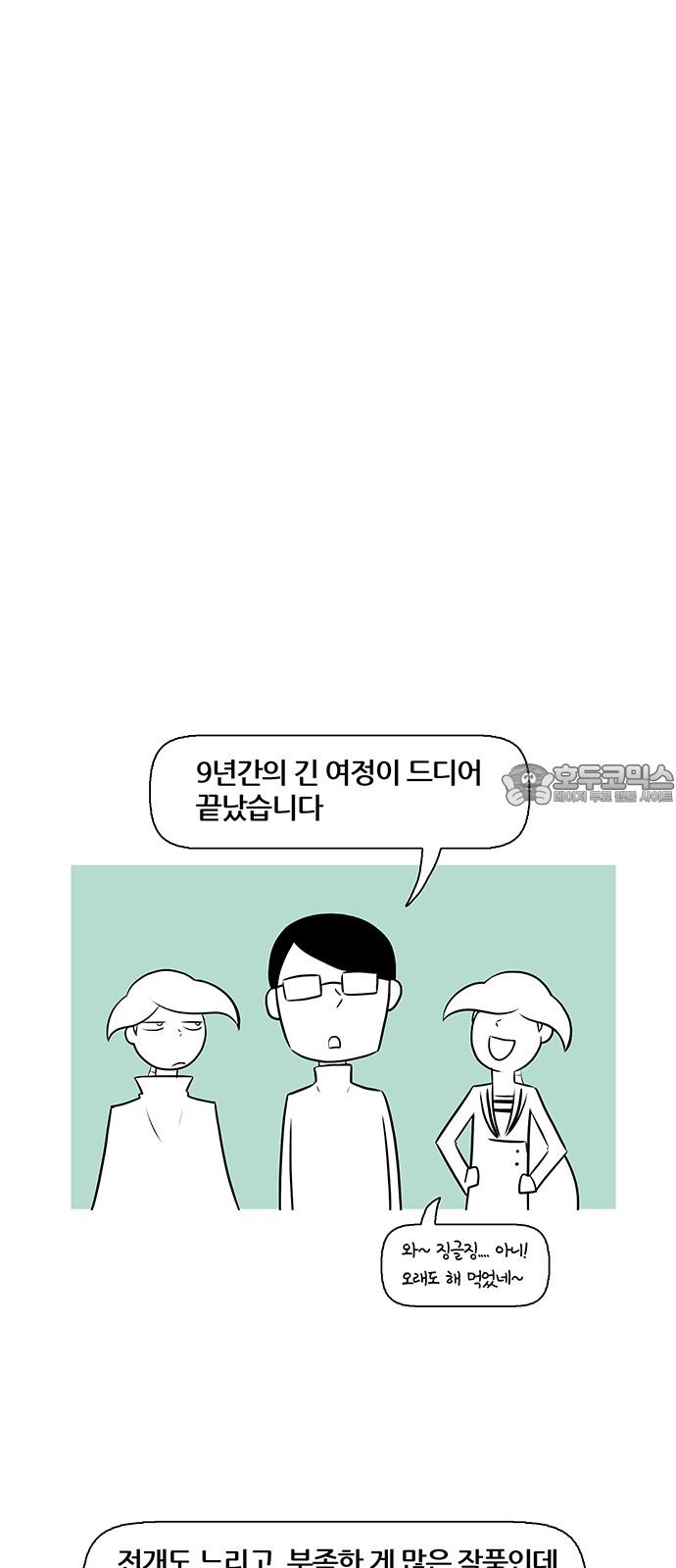 1737924637651fik3b6y4iah.jpg
