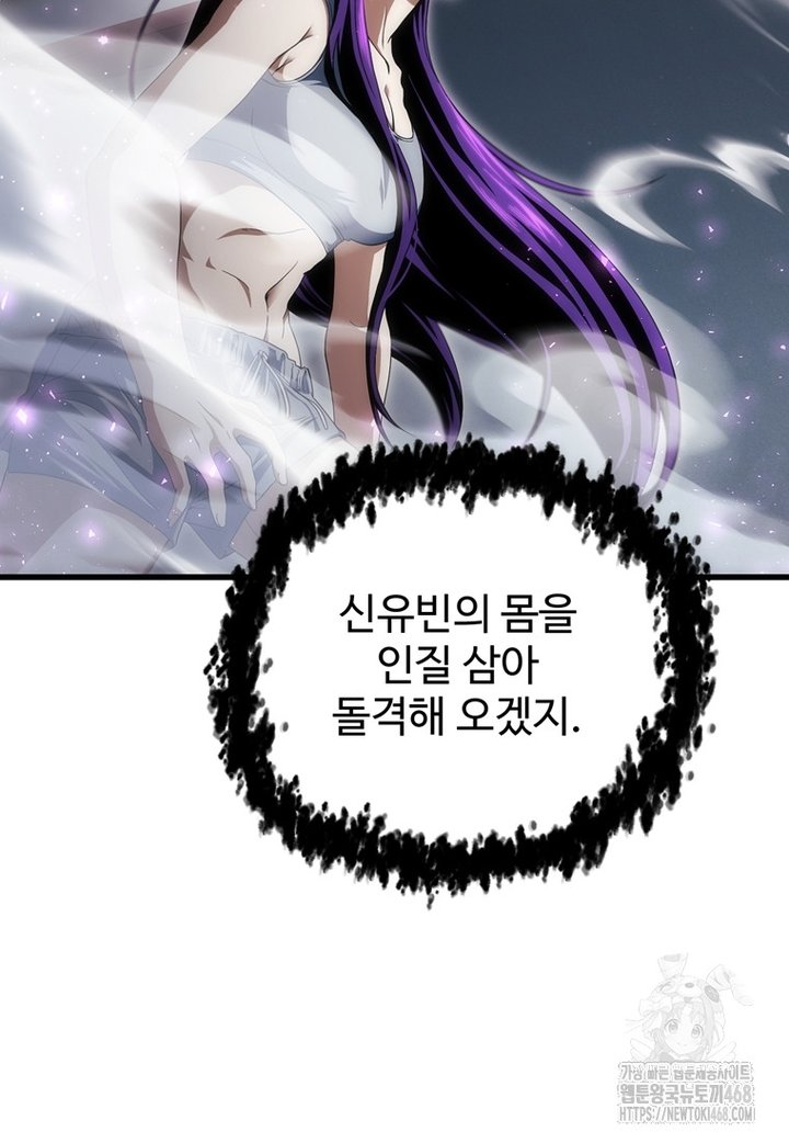 1737924622377zd7qxtlqvnk.jpg
