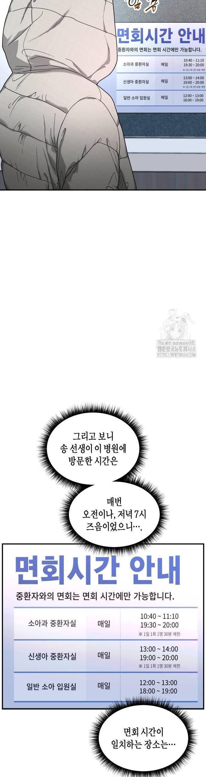 1737924512438smqss06wlla.jpg