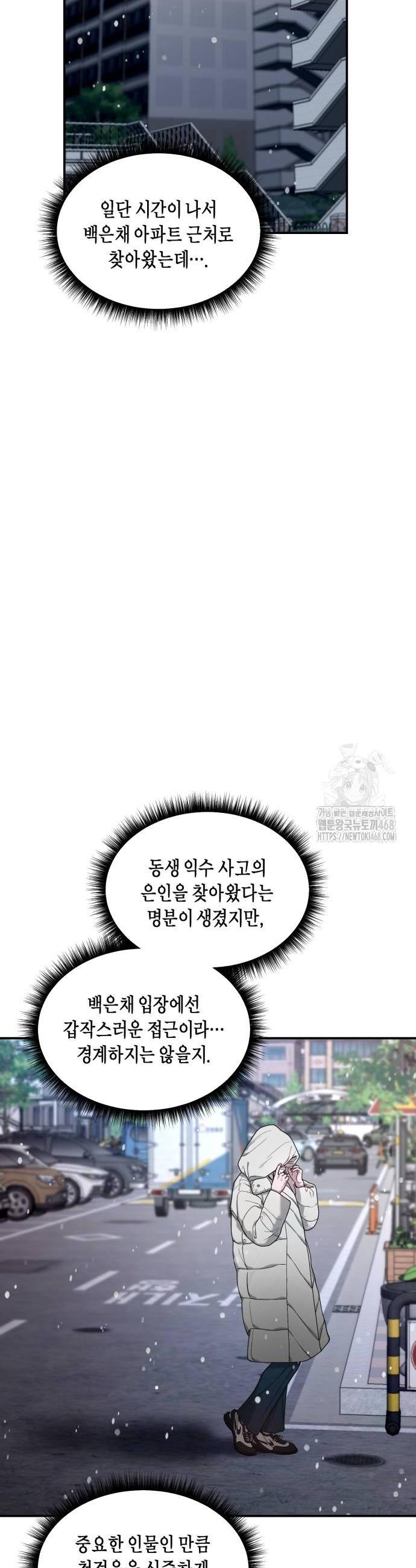 17379245231685szeqvi22ic.jpg
