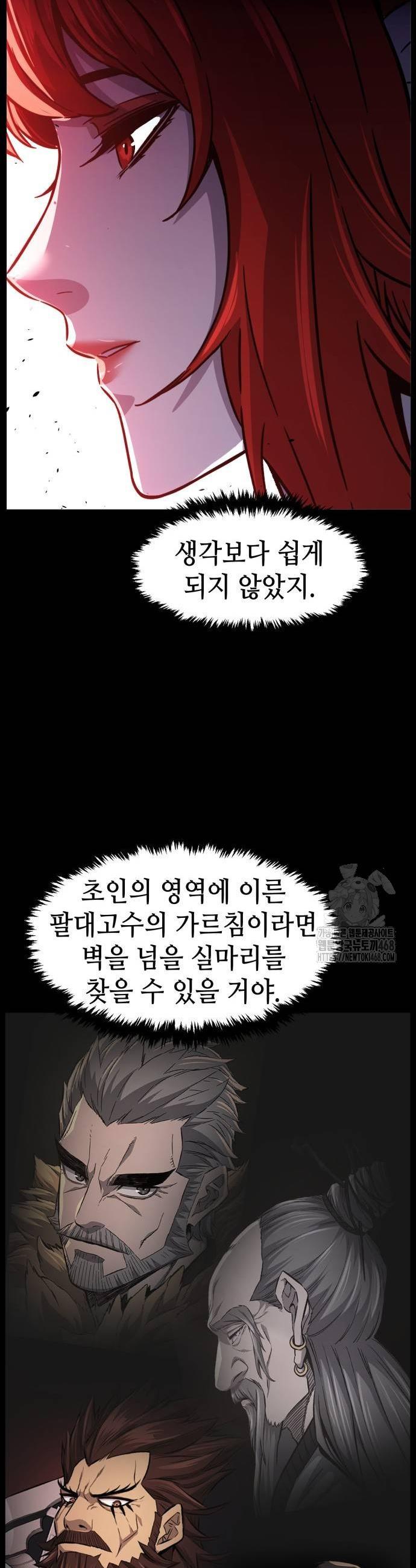 1737923700413wiymtslxzpi.jpg