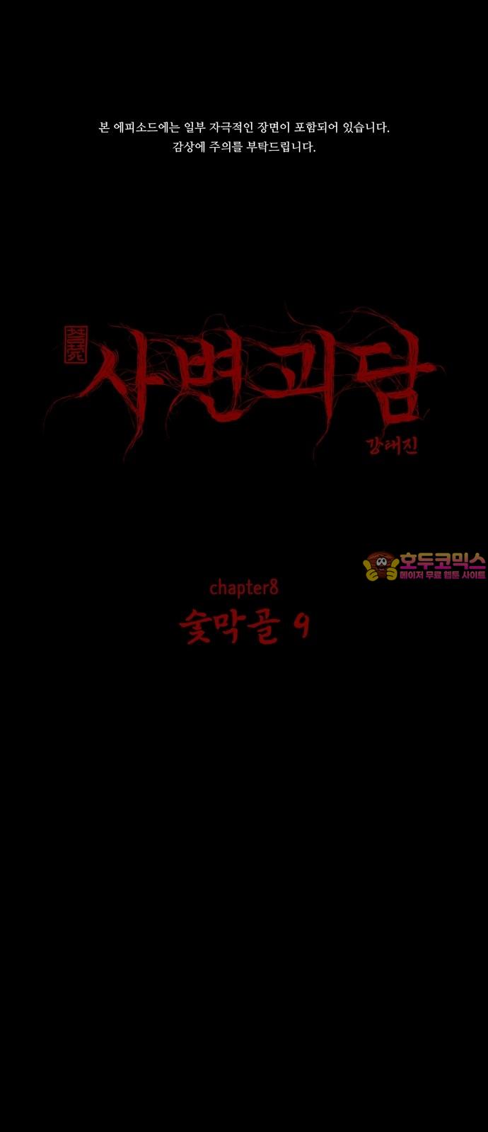 1738013934224sgxh49xt5rb.jpg
