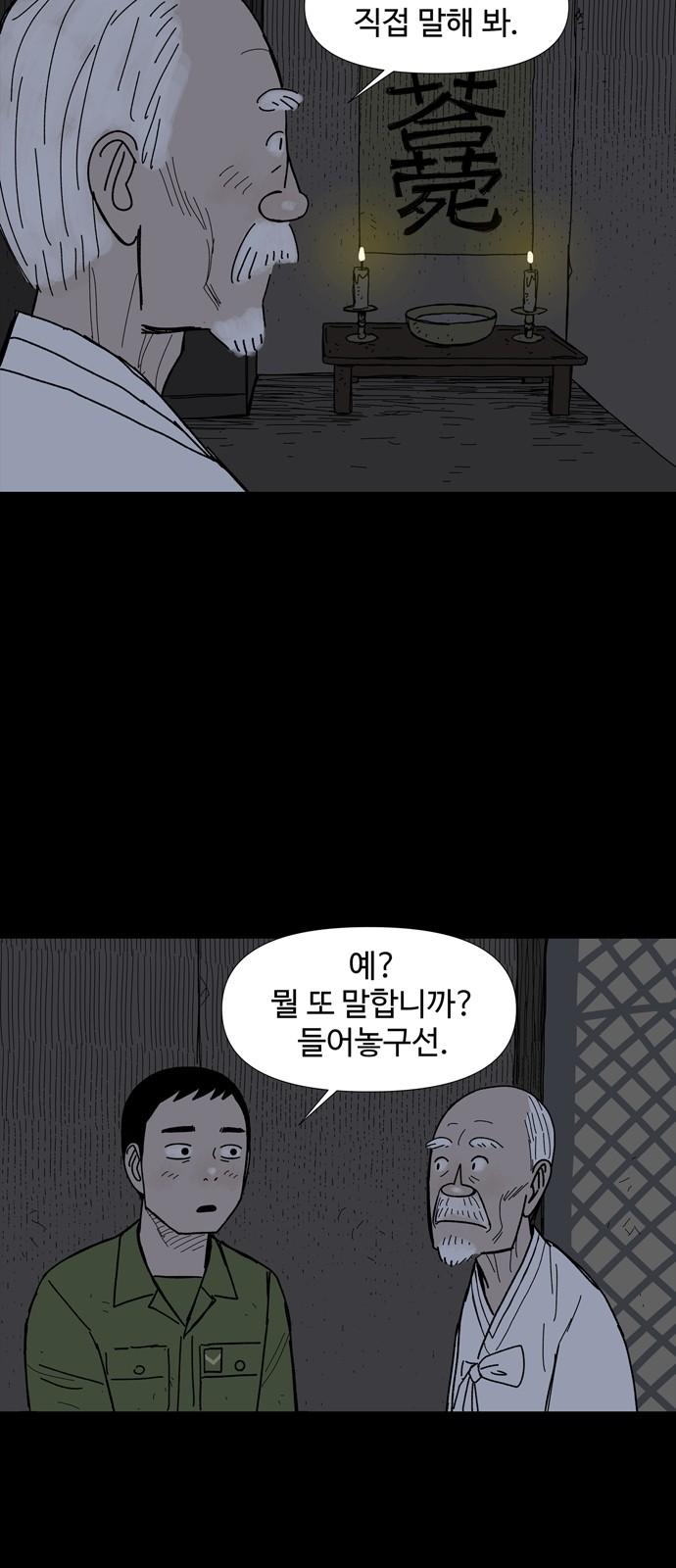 1738013940975kr09kekdi4.jpg