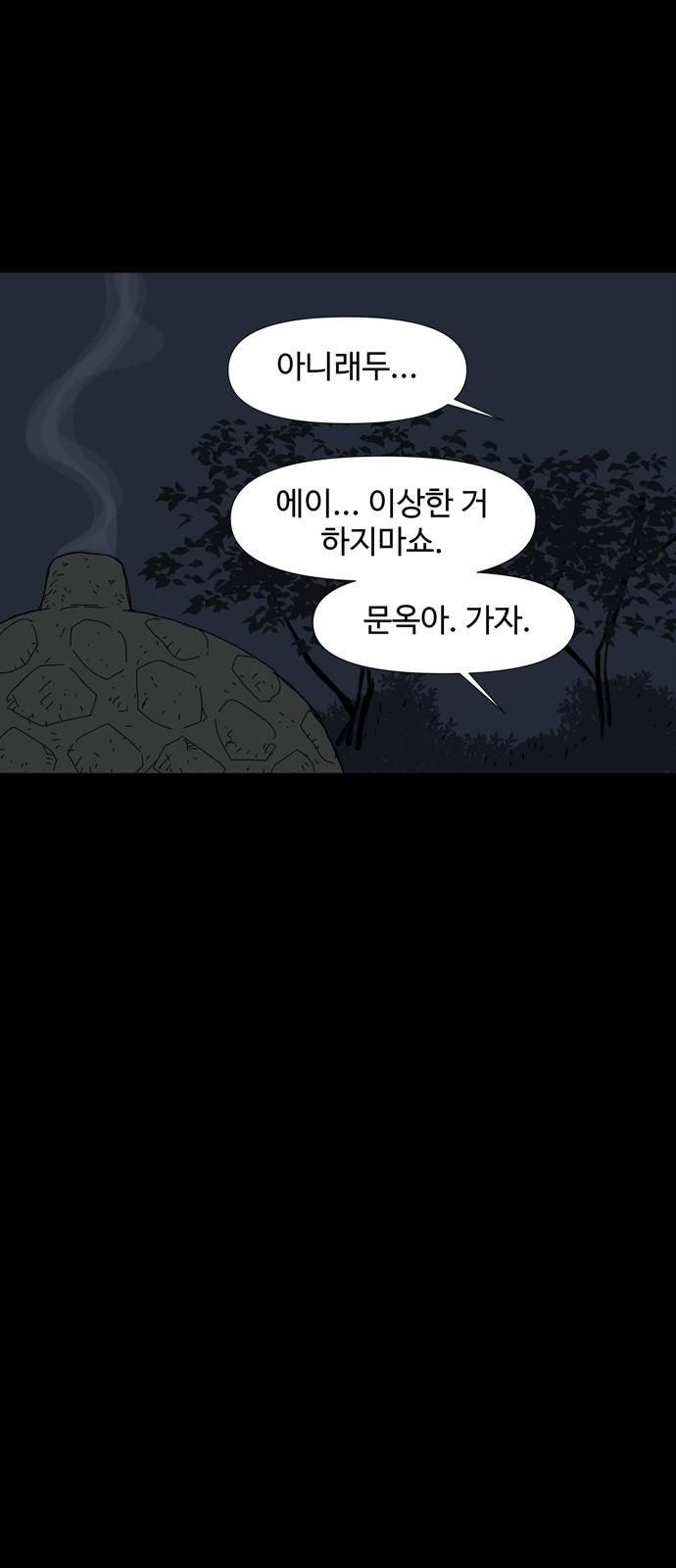 1738013941752e15dky2q3jh.jpg
