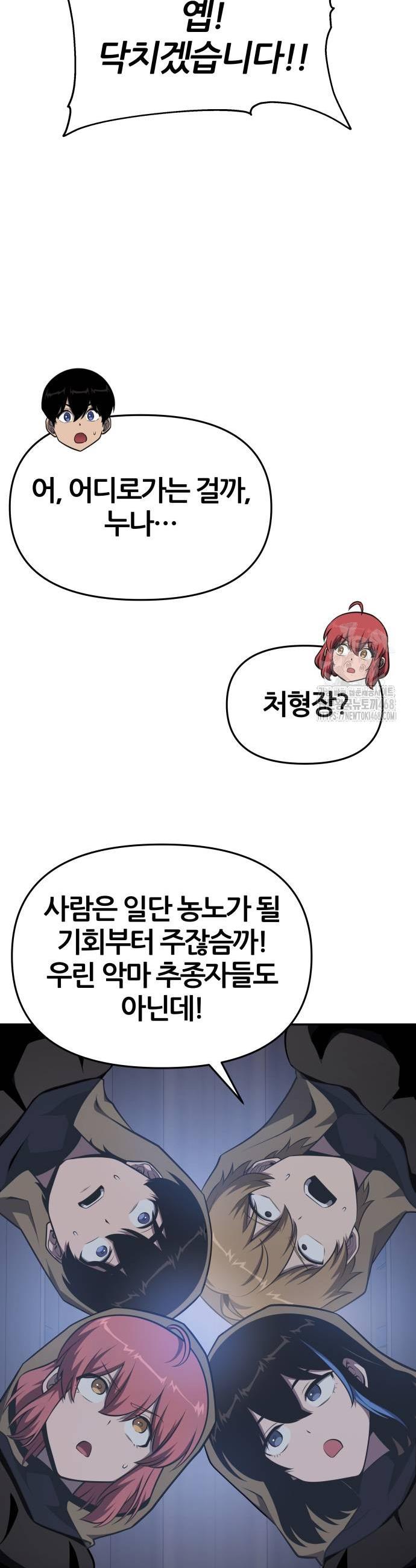 1738014005865yhi9ovvunv.jpg
