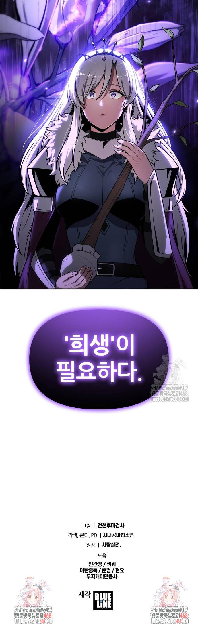 1738014018384mn23mbnhr8m.jpg
