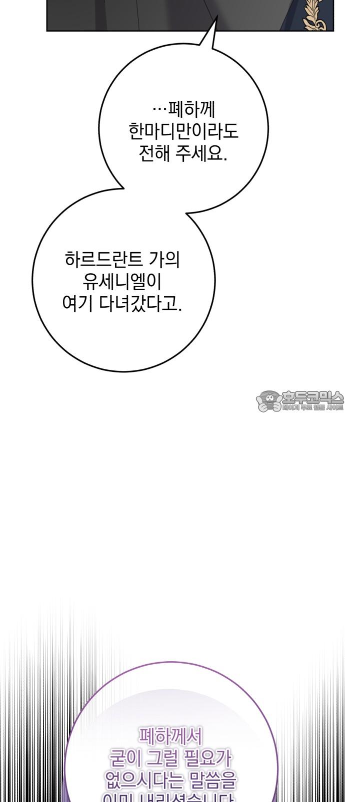 1738014662764udj9oj9sipe.jpg