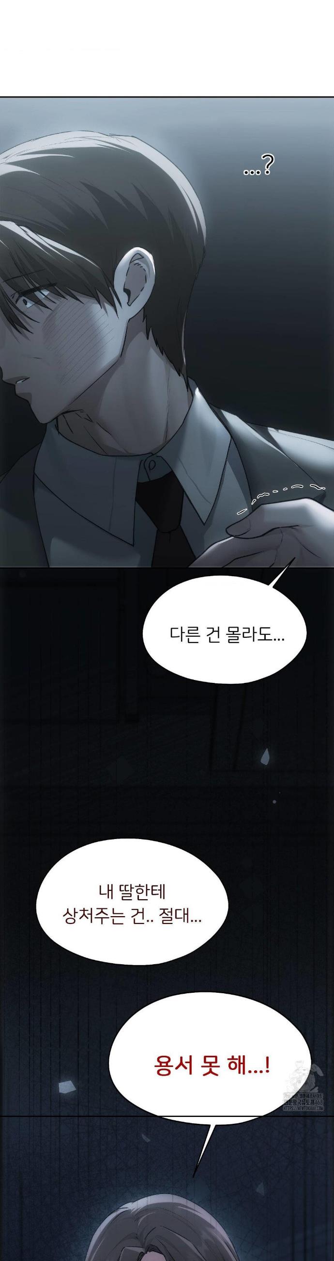 1738016361676aenglx9mbkf.jpg