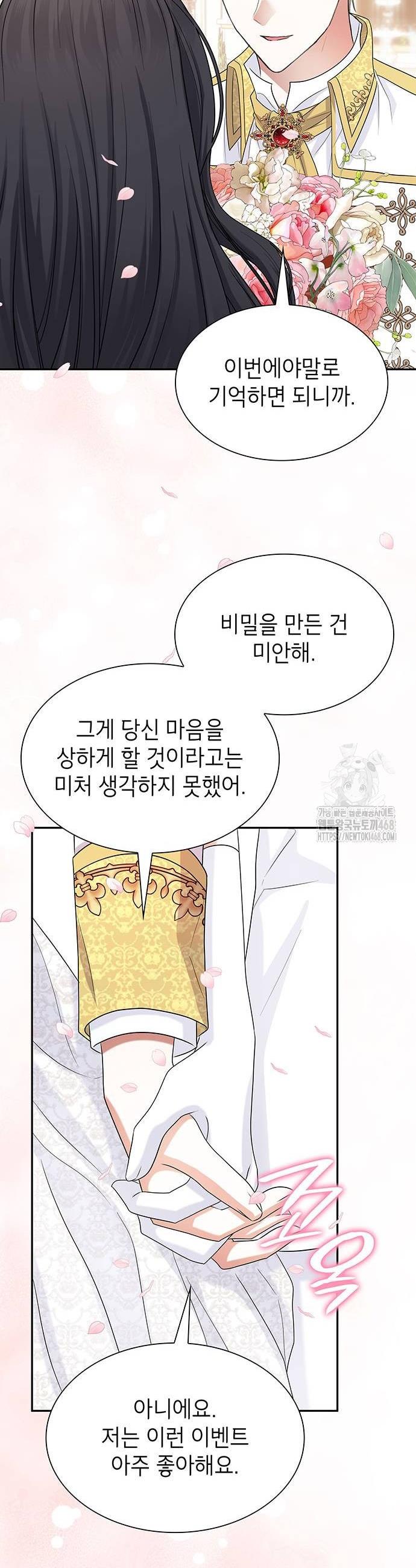 1738016340740xgyawlk9tfe.jpg