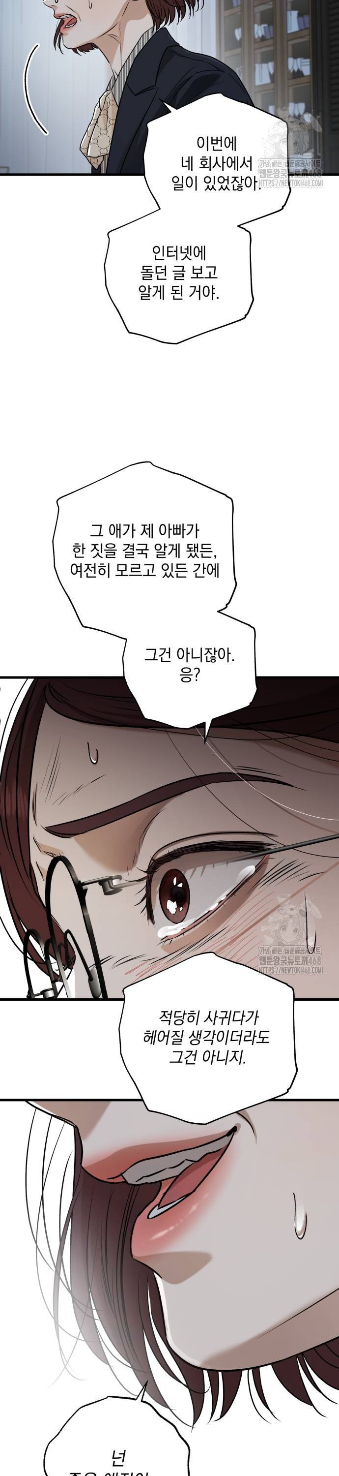 1738013996390t3450qhabrn.jpg