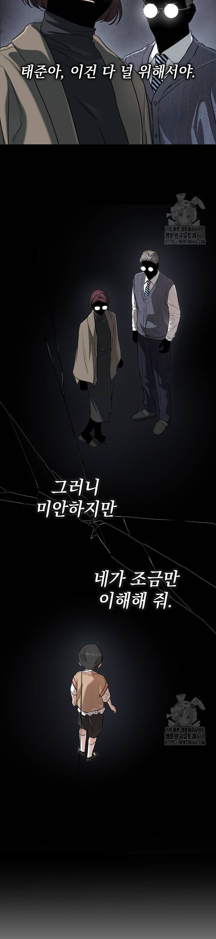17380139967018atrx800mr.jpg
