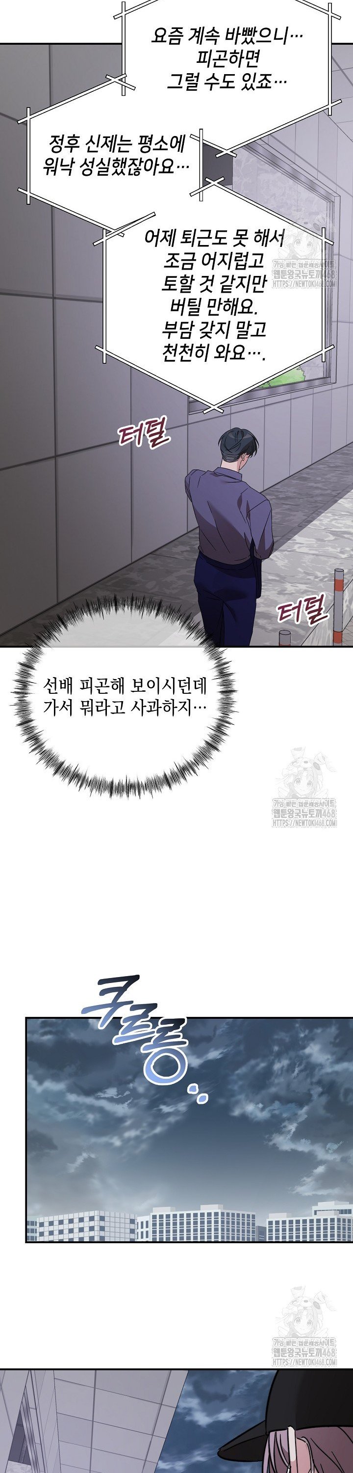 1738016688960deaqfb44uyn.jpg