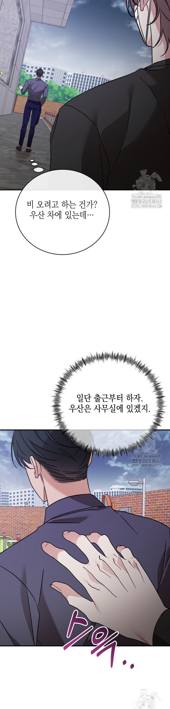1738016689116i7gi4xatj4.jpg