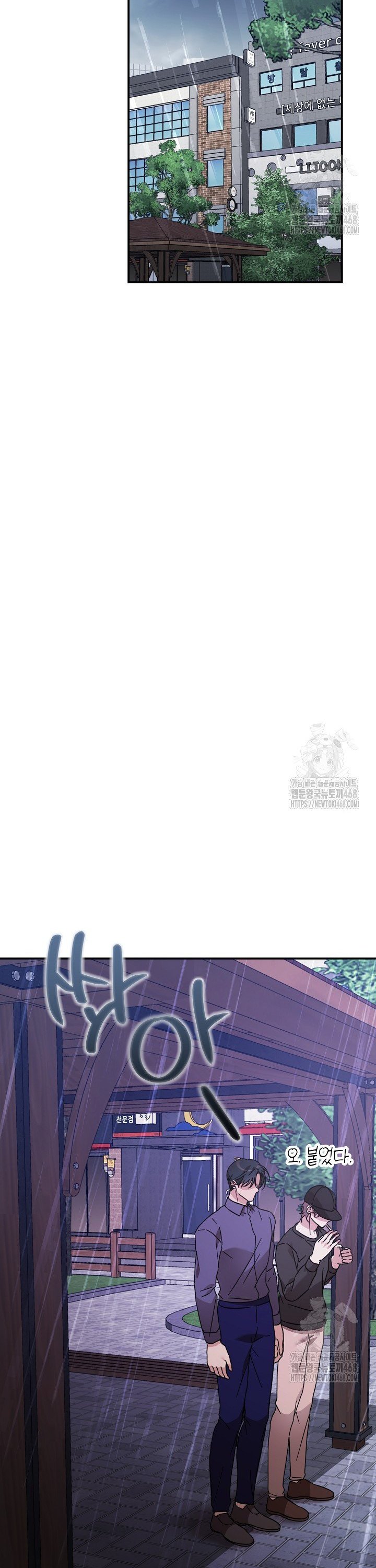 1738016690053rwdq5iap8.jpg