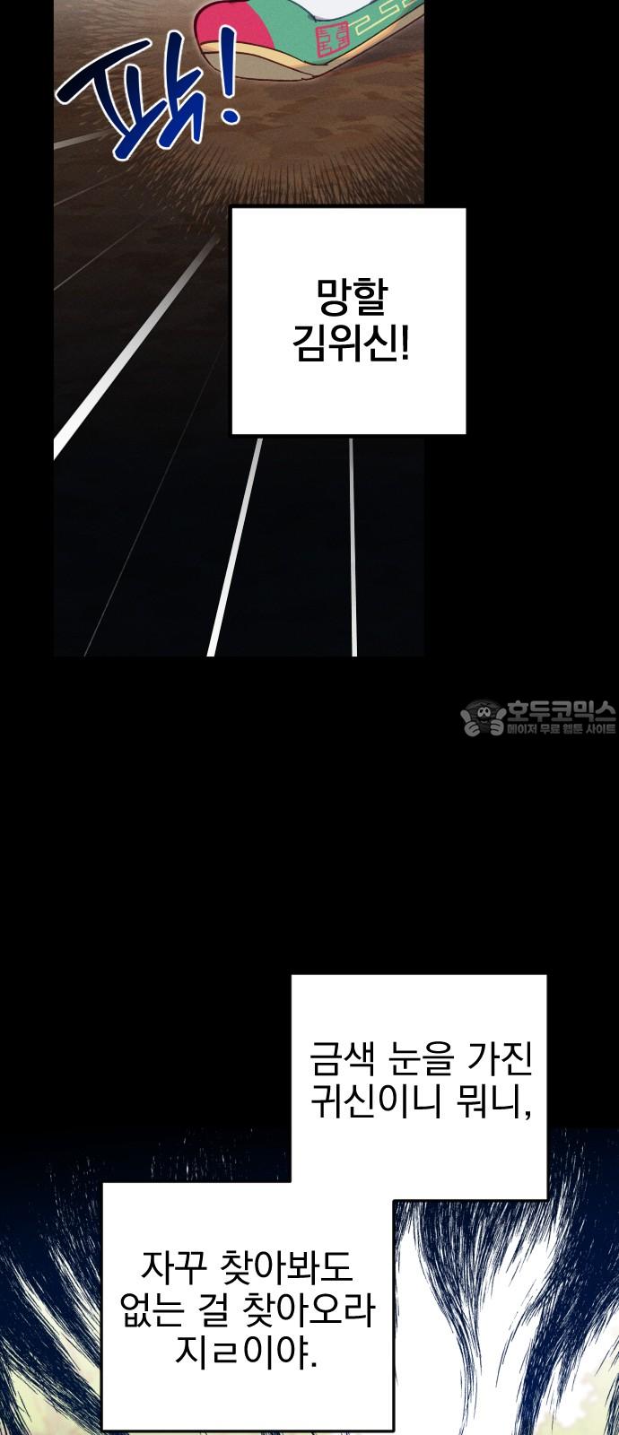 1738014743257nuauj6or71p.jpg