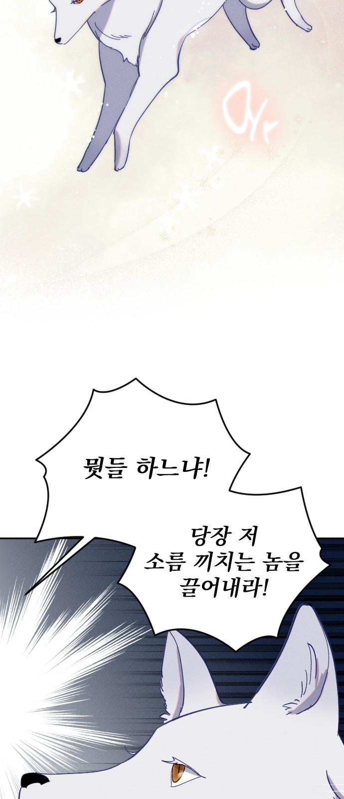 1738014743874wztgf0m8kue.jpg