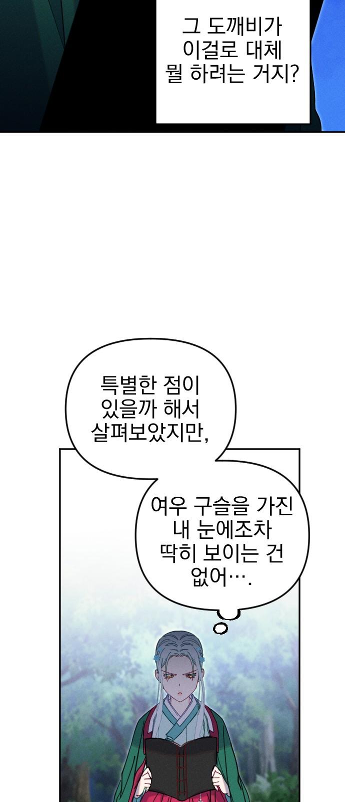 173801475184420qbs5a4s5u.jpg
