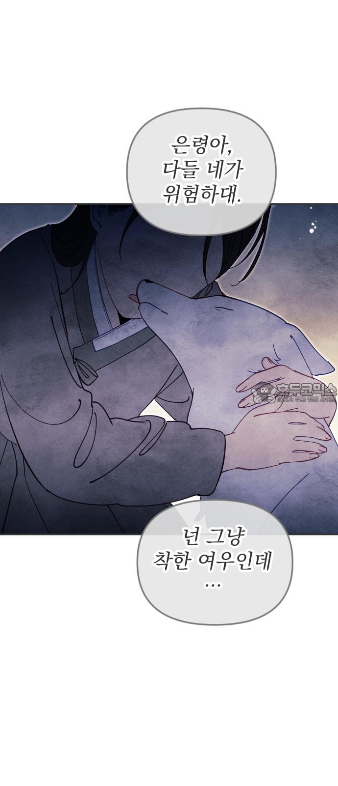 1738014756141iu8udooh0l.jpg