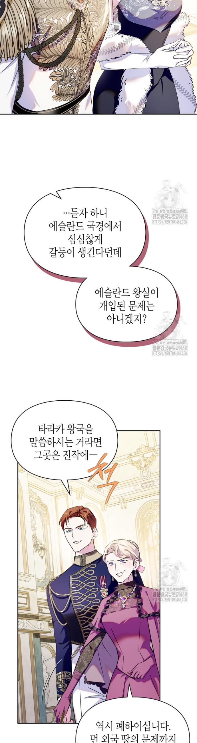 17380147140238enn9s2o4oa.jpg