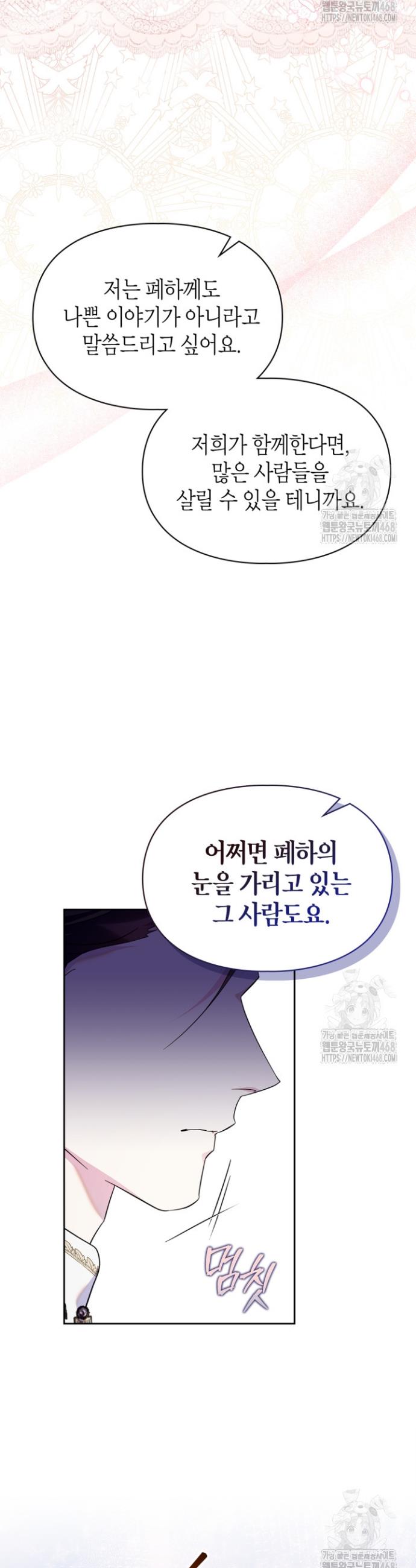 1738014716500wn18vvze4hm.jpg