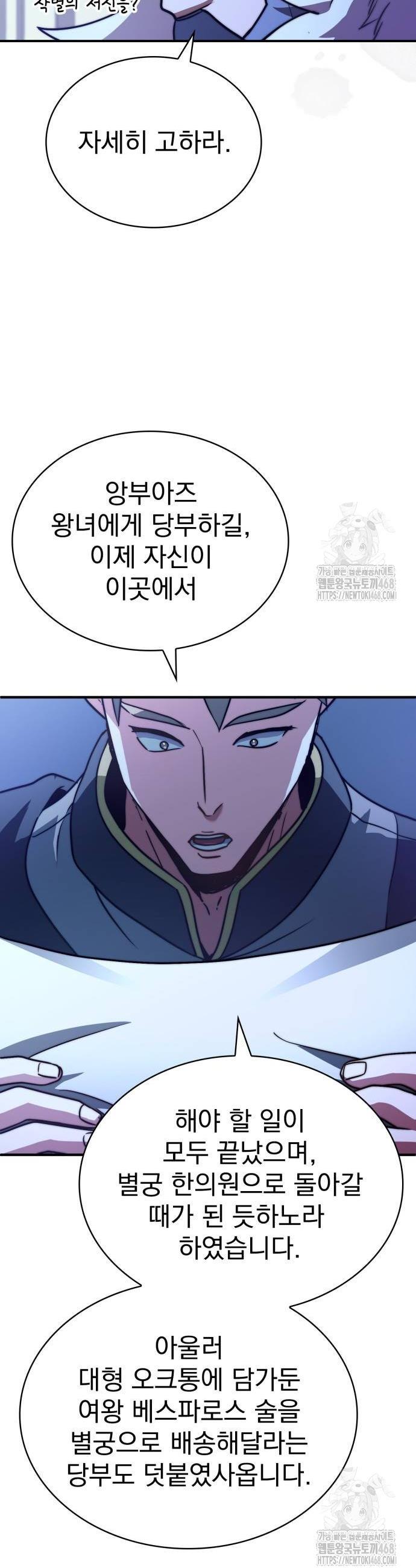 17380148194252y8mjcog3po.jpg