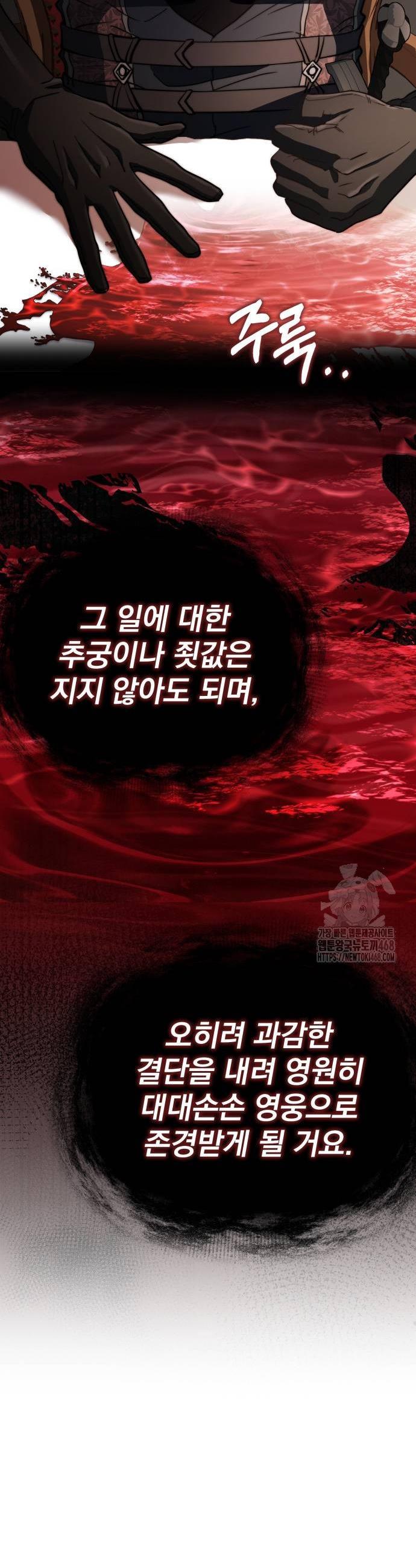 1738014828012uwouibsygu.jpg