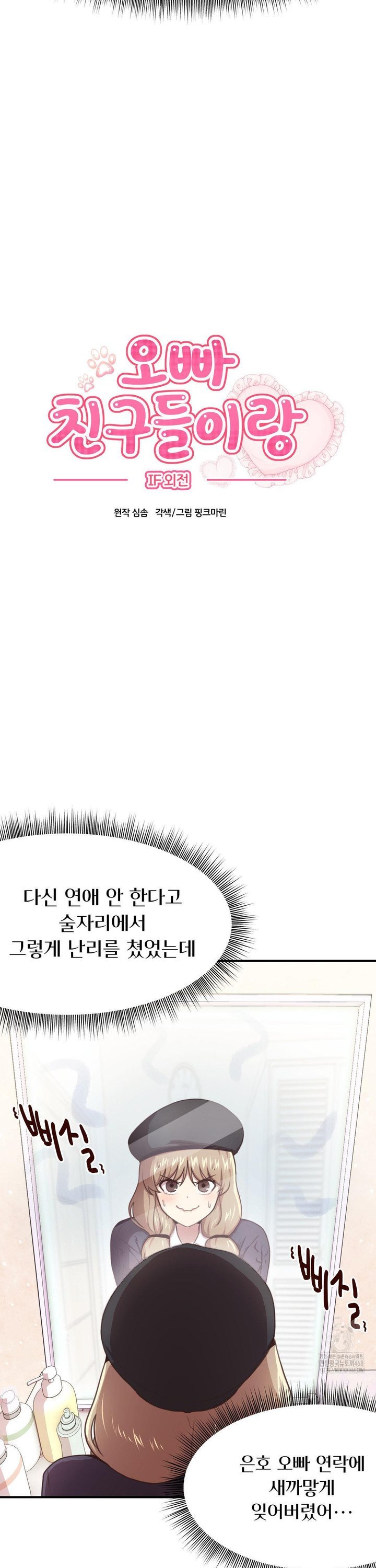 1738024717325plbextr99ka.jpg