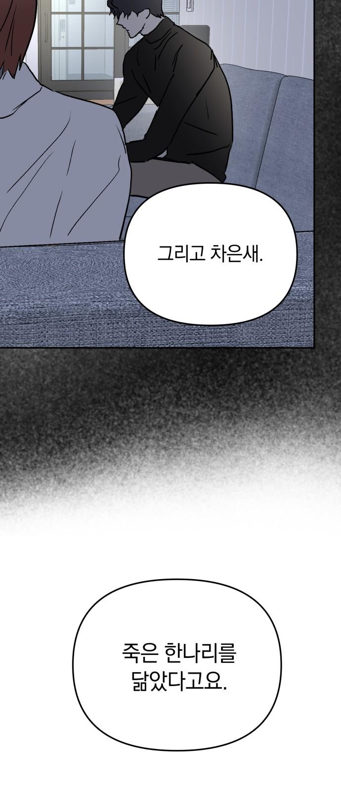 1738014827704ycm1r88djfh.jpg
