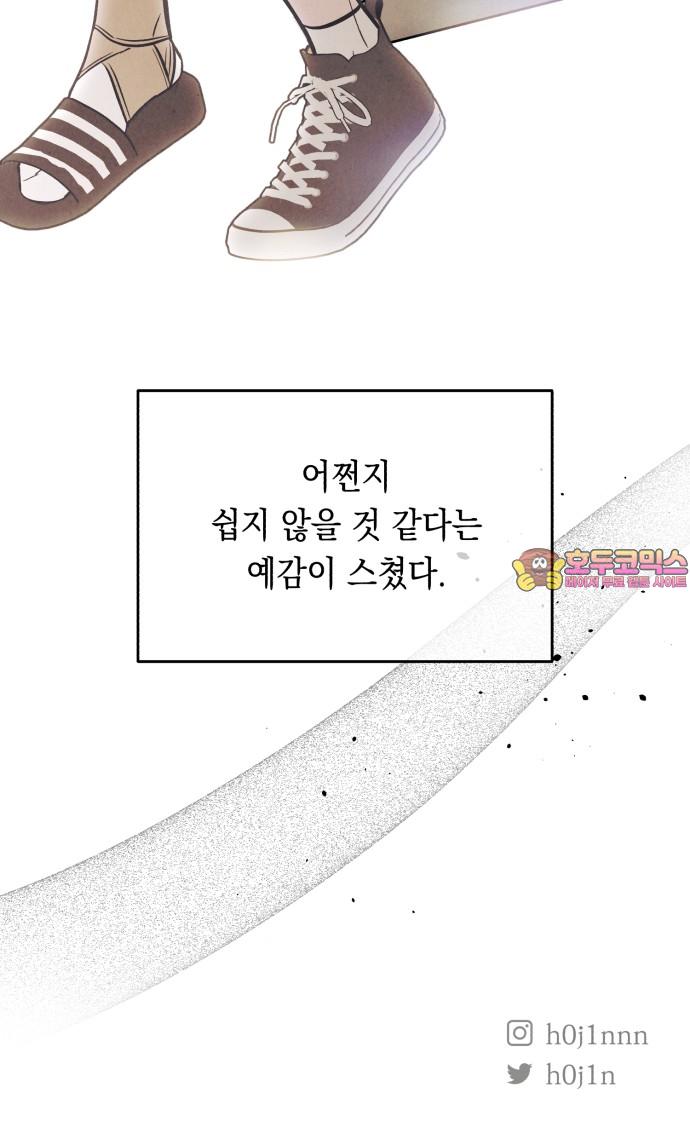 1738014915709abc1wc9gubs.jpg